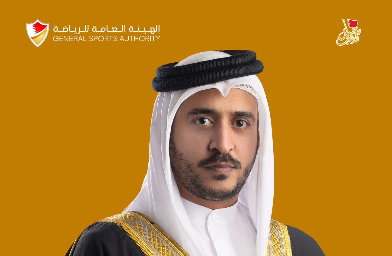 H.H. Sheikh Khalid bin Hamad bin Isa Al Khalifa: First Deputy Chairman of the Supreme Council for Youth & Sports, President of the General Sports Authority, President of the Bahrain Olympic Committee