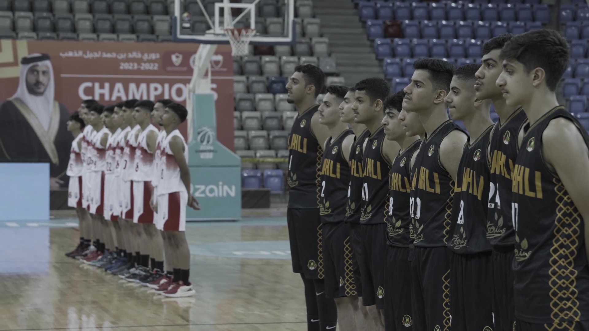 Play Video: Khalid bin Hamad League Initiative for the Gold Generation: Basketball 2022-2023