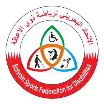 Bahrain Sports Federation for Disabilities (BSFD)